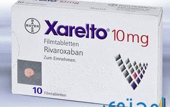 Photo of كل ما تريد معرفته عن دواء Xalerto – دواعي الإستعمال وآثاره الجانبية