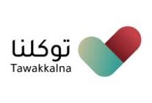 Photo of  كل ما تحتاج معرفته عن تطبيق توكلنا